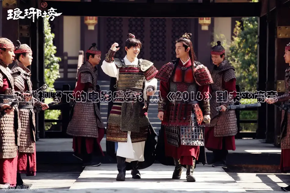 秋霞电视剧全集免费