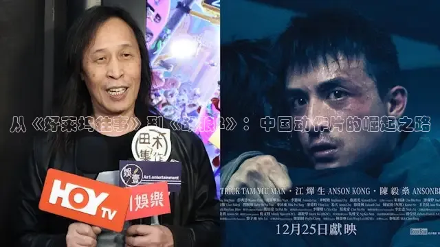 秋霞电视剧免费观看网站大全鲁大师