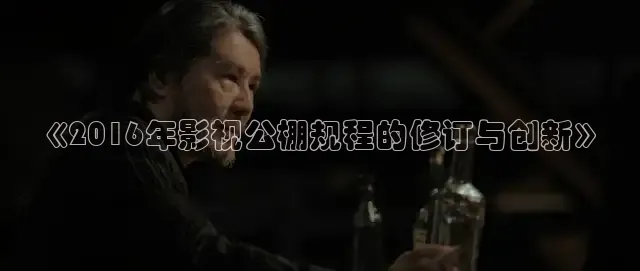 秋霞电视剧全集免费